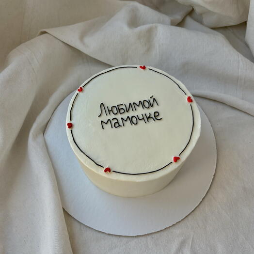 Торт 1 кг маме, на день матери, любимой маме, мамочке