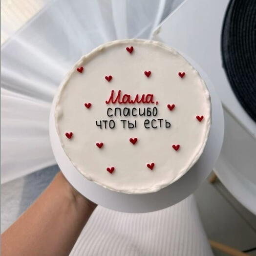 Бенто с текстом маме