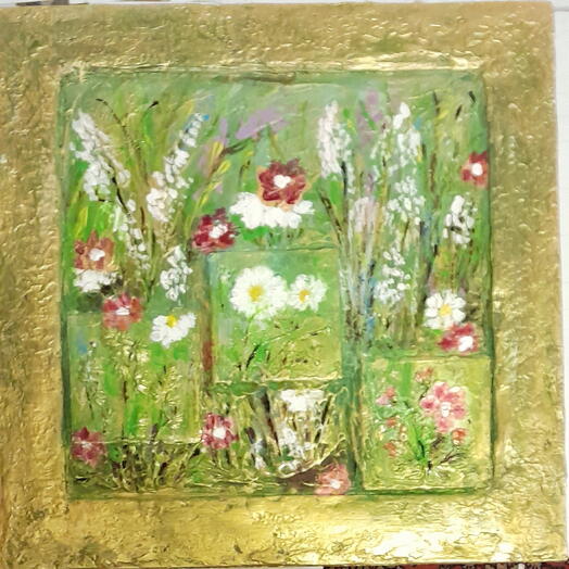 Лето, ах лето