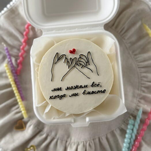 Бенто для двоих