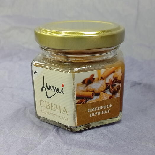 Свеча ароматическая "Имбирное печенье"