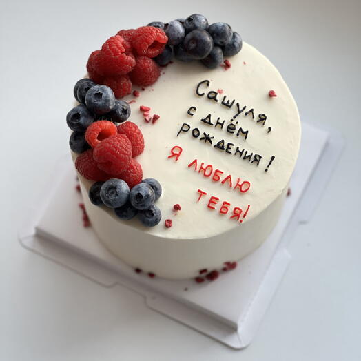 Торт с ягодами на день рождение