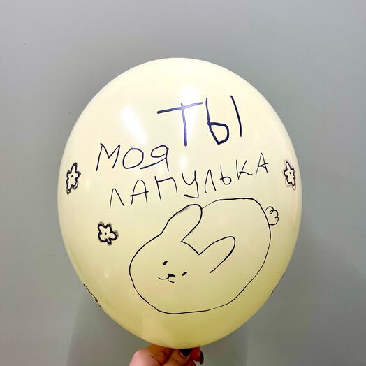 Воздушный шар