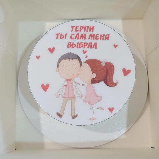 Бенто