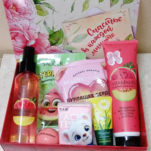 Gift box "Happiness in Every Minute"