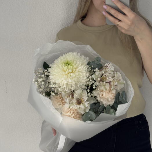 Для неё