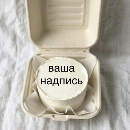 Бенто-торт с вашей надписью