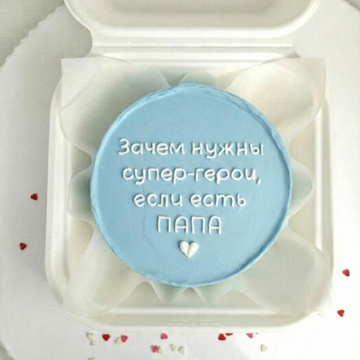 Бенто торт "Зачем супергерои, если есть папа" на 23 февраля, день Защитника Отечества
