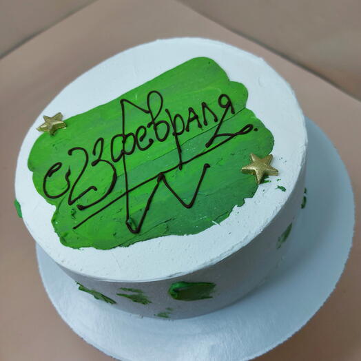 Мужчинам на праздник