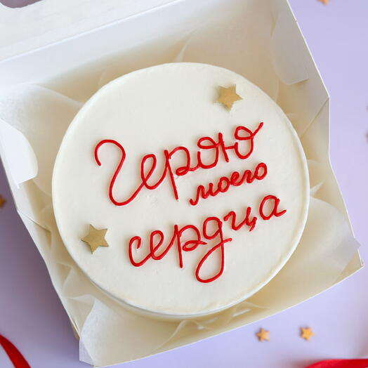 Бенто торт герою моему/ 23 февраля/мужчине/любимому