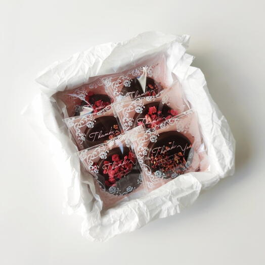 Sugar-Free Marzipan in Dark Chocolate, Box of 8