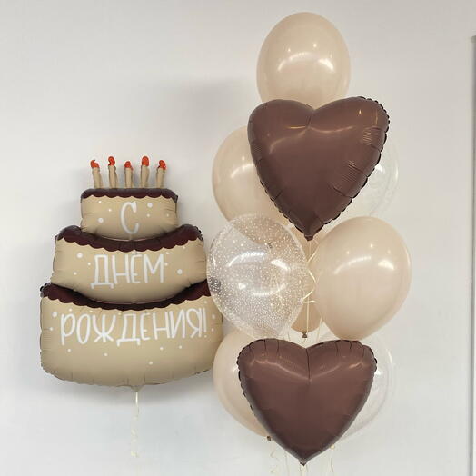 Сет шаров «С Днём рождения!»🎂