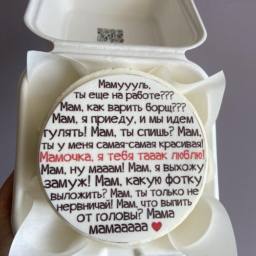 Бенто-торт для мамы