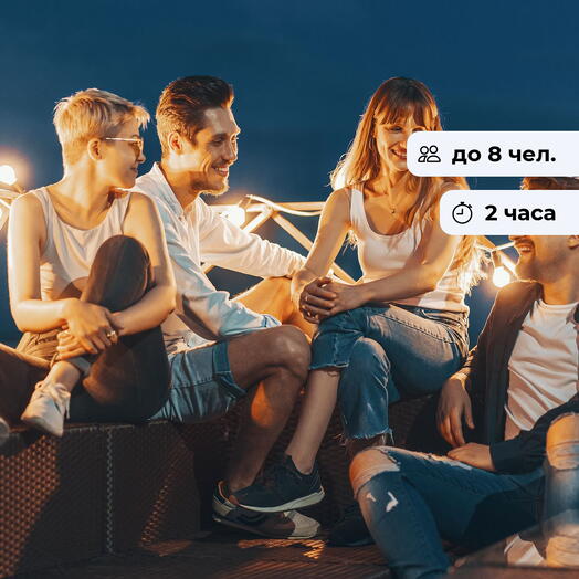 Праздник в облаках. Аренда купола на крыше