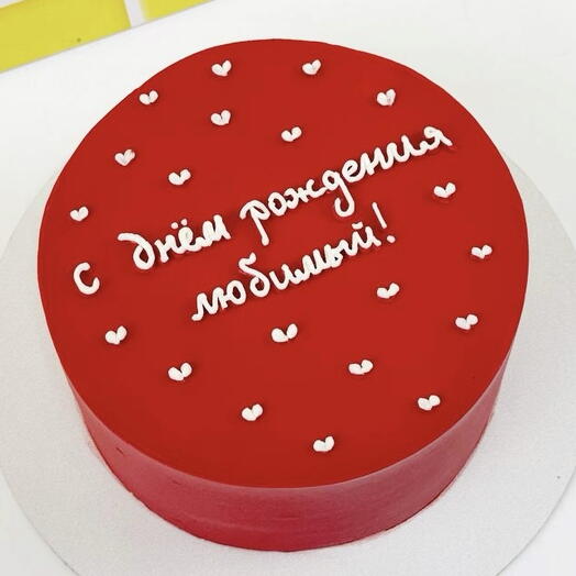Торт для парня на день рождения, «Любимому»