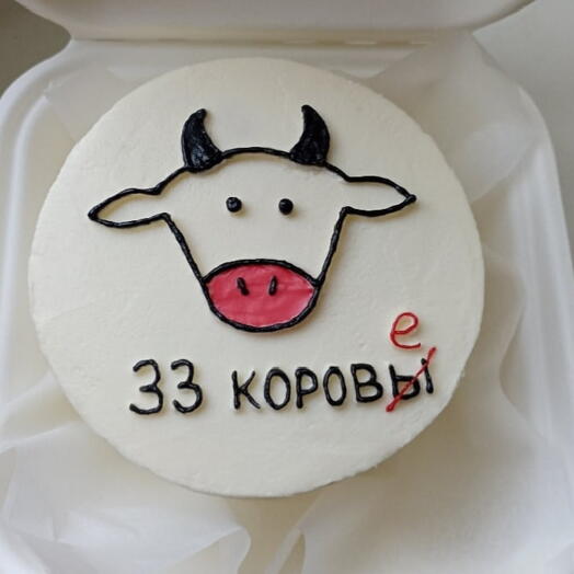 Бенто торт 33 корове
