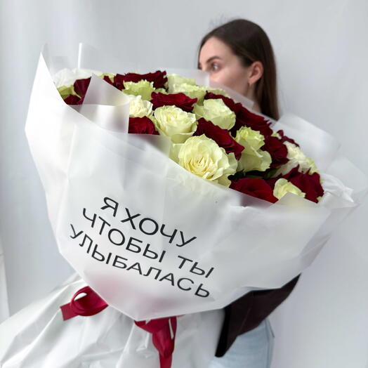 51 роза красная и белая с пожеланием