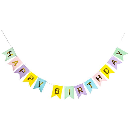 Гирлянда-флажки «Happy Birthday», пастель микс, 500 см
