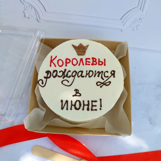 Бенто торт "Королевы рождаются в мае", подарок день рождения девушке, жене, маме, дочке, любимой