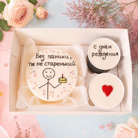 Conjunto de pastel de Bento sin pánico y pastel en un vaso para ir