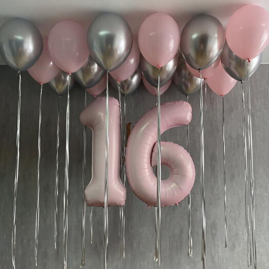 20 шаров и цифры