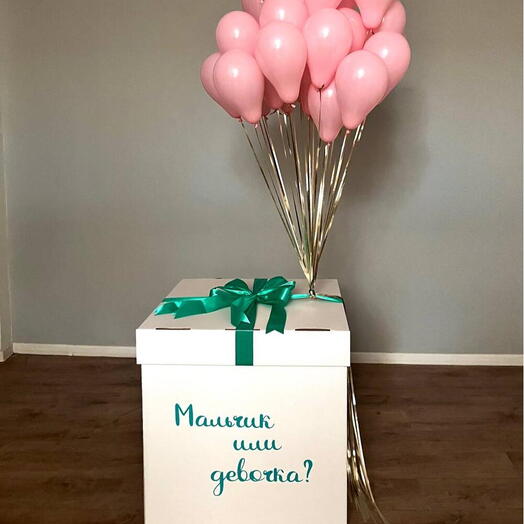 Шары На Гендерпати - Коробка сюрприз