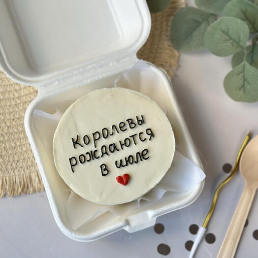 Бенто-торт Королевы рождаются в июле