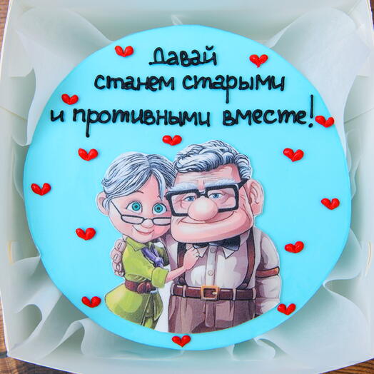 Бенто-торт на годовщину свадьбы любимому мужчине, мужу, жене, девушке - тортик состаримся вместе
