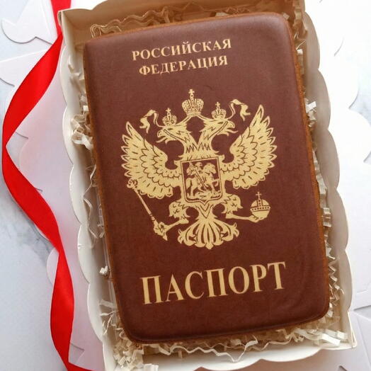 Пряник имбирный в коробочке подарок на парню молодому человеку другу коллеге подруге