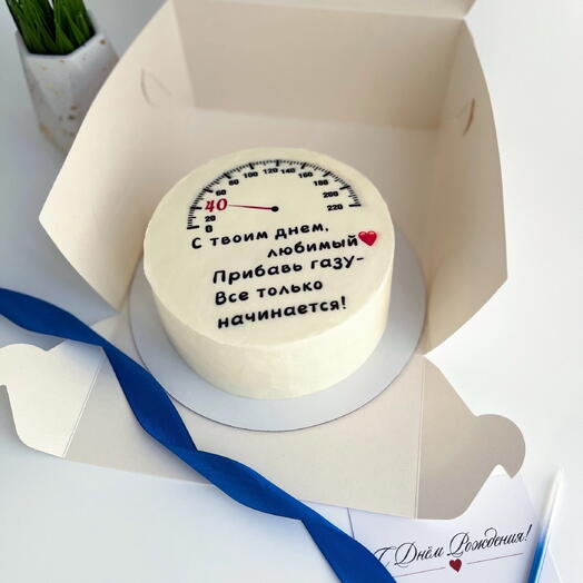 Бенто(900гр) «Воздушная малина»