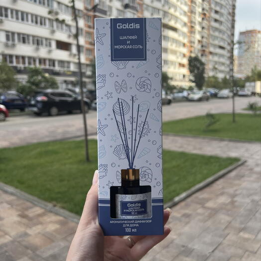 Ароматический диффузор для дома «Шалфей и морская соль»