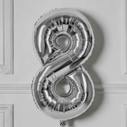 Шар фольгированный цифра "8"
