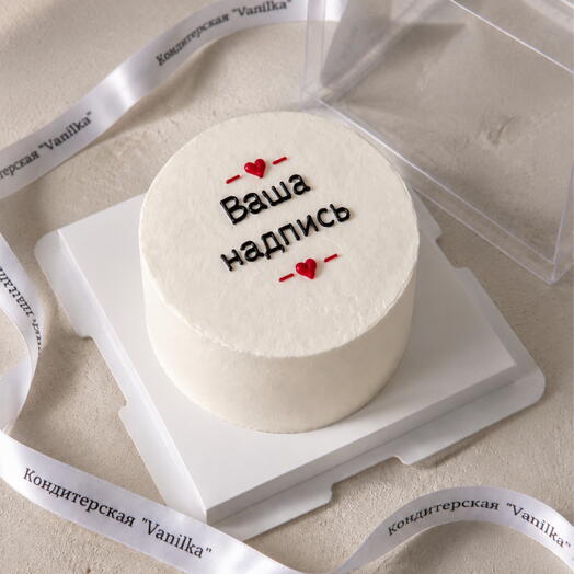 Bento cake