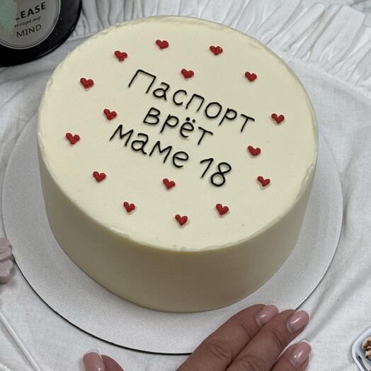 Торт любимой мамочке♥️