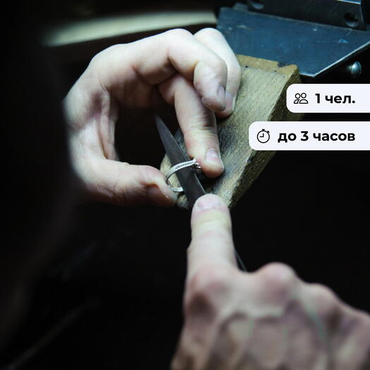 Уникальное украшение. Ювелирный мастер-класс по созданию кольца с камнем
