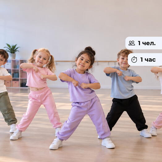 Babydance. Занятие танцами в группе для детей