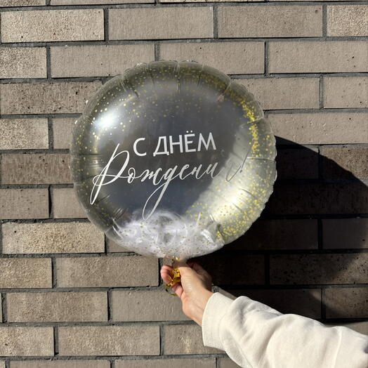 Мерси