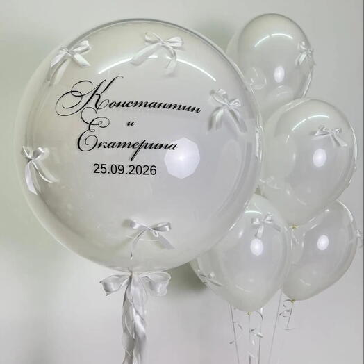 Сет на Свадьбу