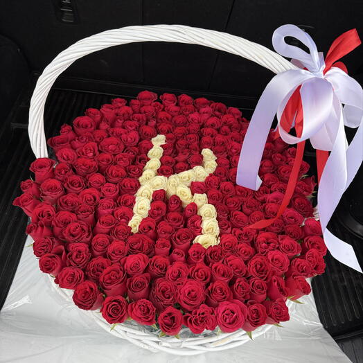 Корзина Для самой желанной