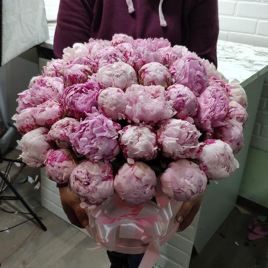 Gentleman bouquet of peonies