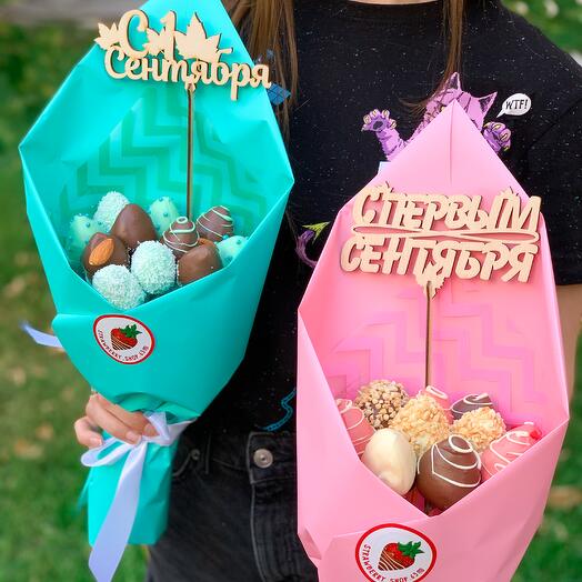Комплимент учителю
