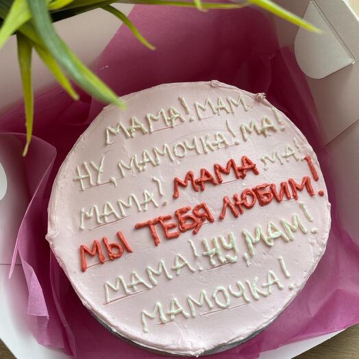 Pastel de Bento "Mamá"