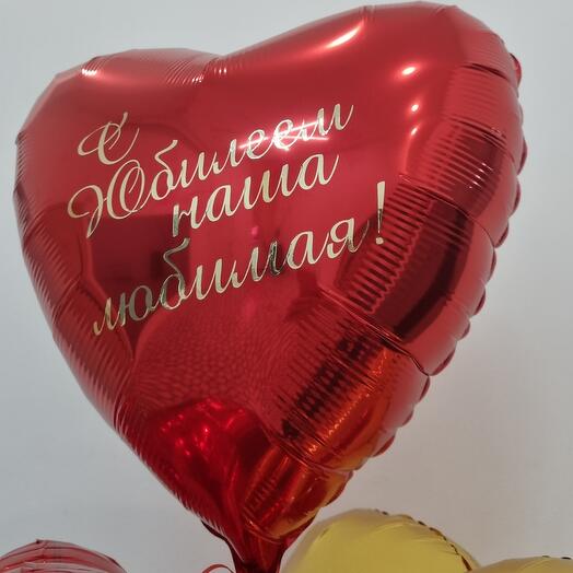 Set de corazones con letras