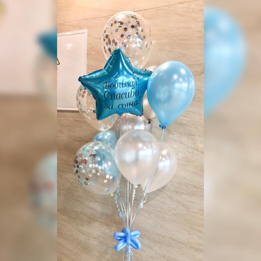 Fountain of balloons thank you for your son 10 pcs
