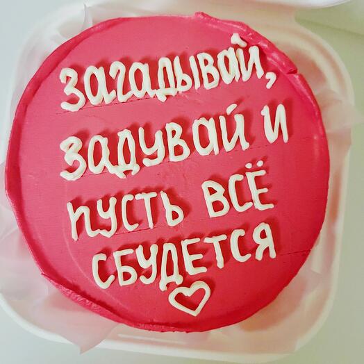 Бенто торт