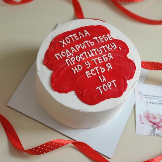 Торт мужчине