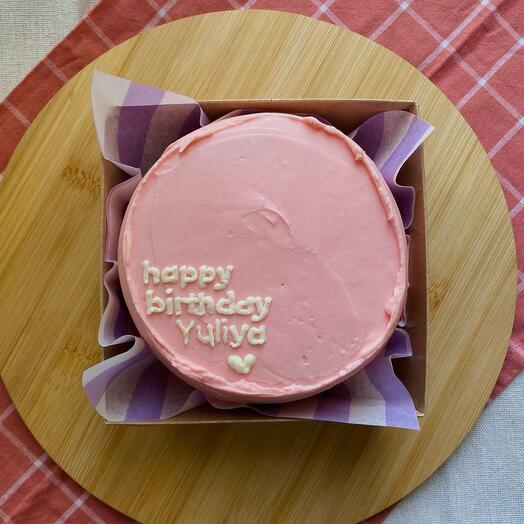 Pastel de Bento personalizado