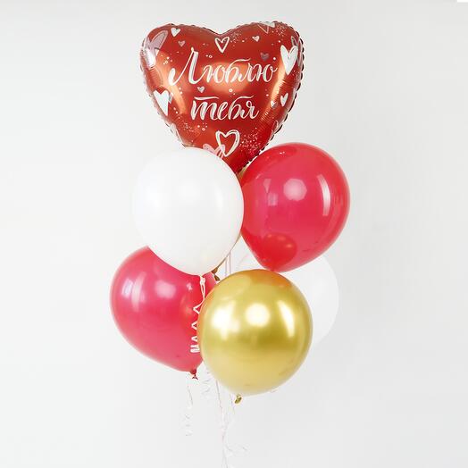 Set of balls "I love you"