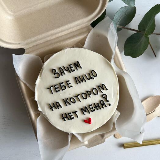 NEW!!! БЕНТО ТОРТ НА 14 ФЕВРАЛЯ ДЛЯ МУЖЧИНЫ, ПАРНЯ, ДРУГА
