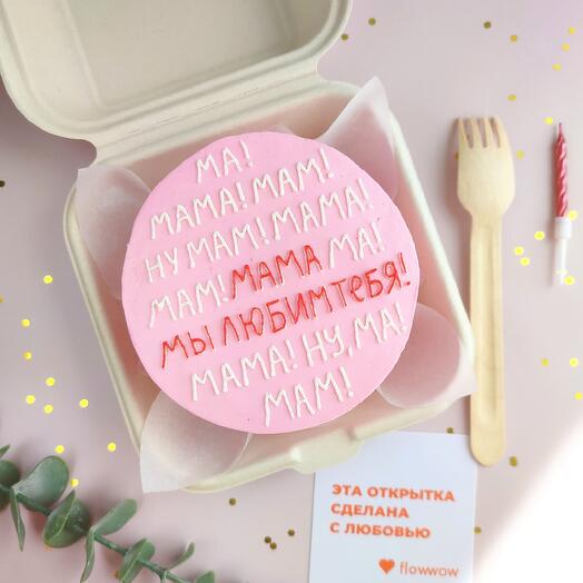 Bento cake for mom